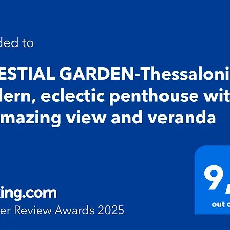 Celestial Garden-Thessaloniki'S Modern, Eclectic Penthouse With An Amazing View And Veranda Exterior photo