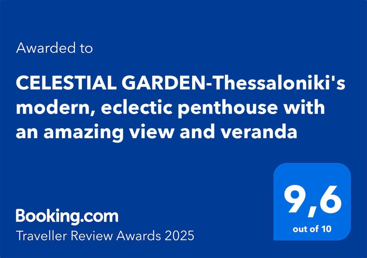 Celestial Garden-thessaloniki's Modern, Eclectic Penthouse With An Amazing View And Veranda Thessalonique